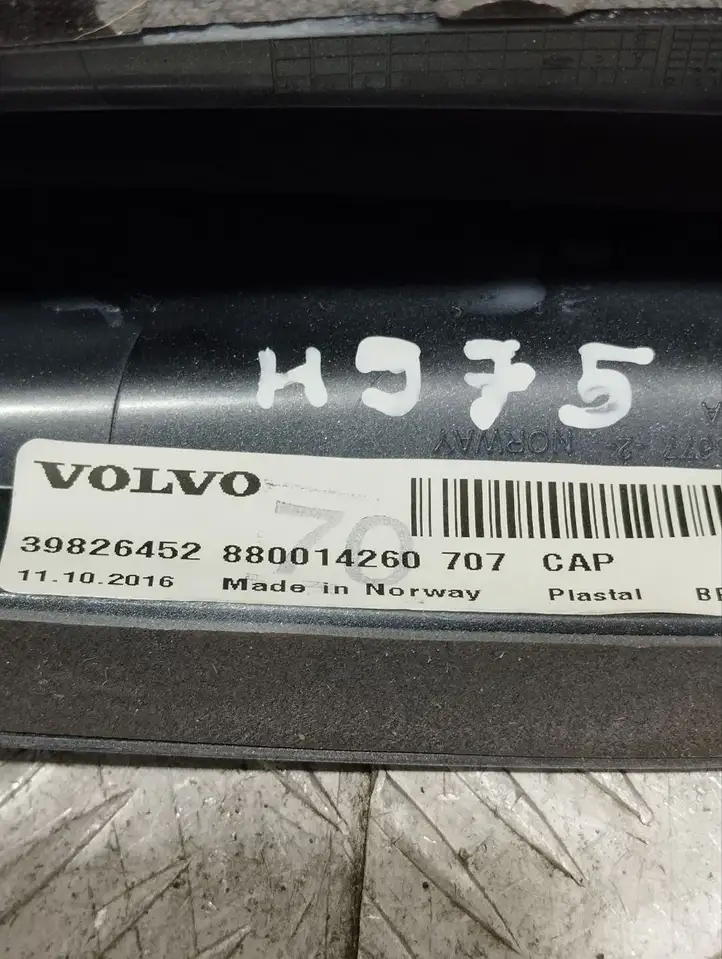 Volvo S90, V90 (2016 - 2020) 39826452 Крышка GPS-антенны — фото 4