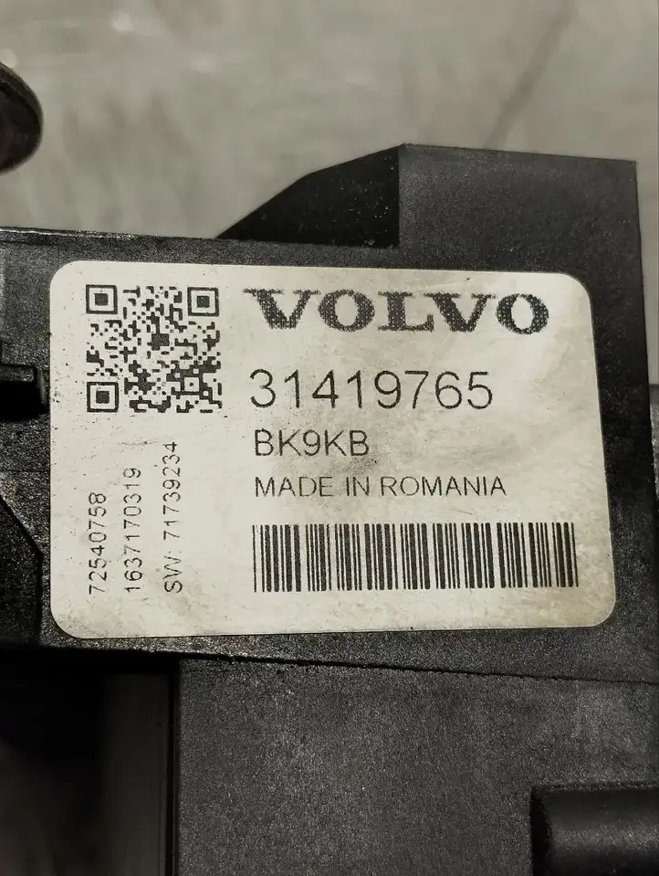 Volvo XC90 (2019 - ) 31419765 Блок управления аккумулятором — фото 5