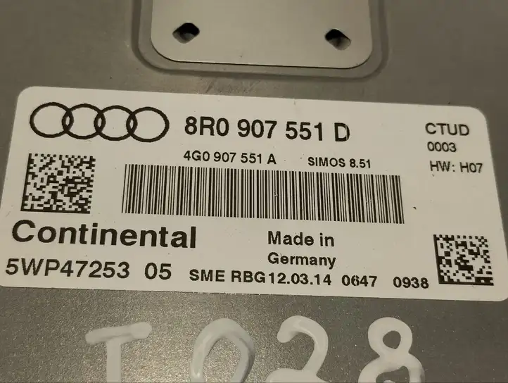 Audi Q5 SQ5 (2012 - 2017) 8R0907551D Блок управления двигателем (ЭБУ) — фото 3