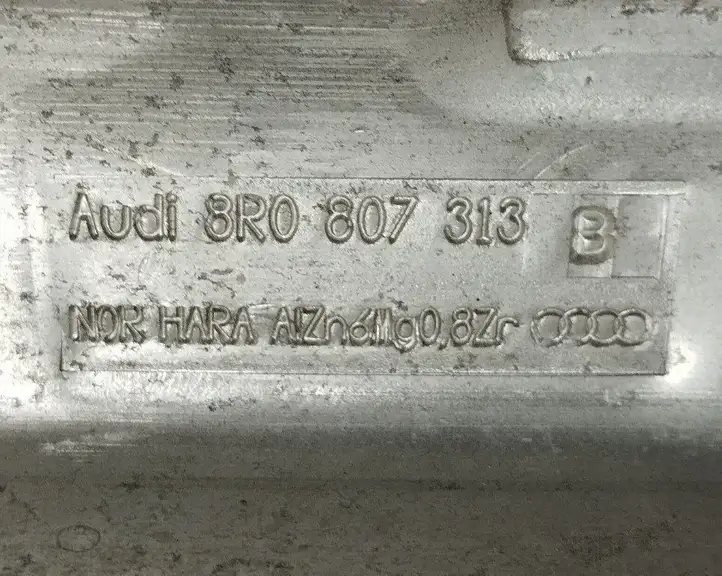 Audi Q5 SQ5 (2012 - 2017) 8R0807313B Усилитель заднего бампера — фото 5