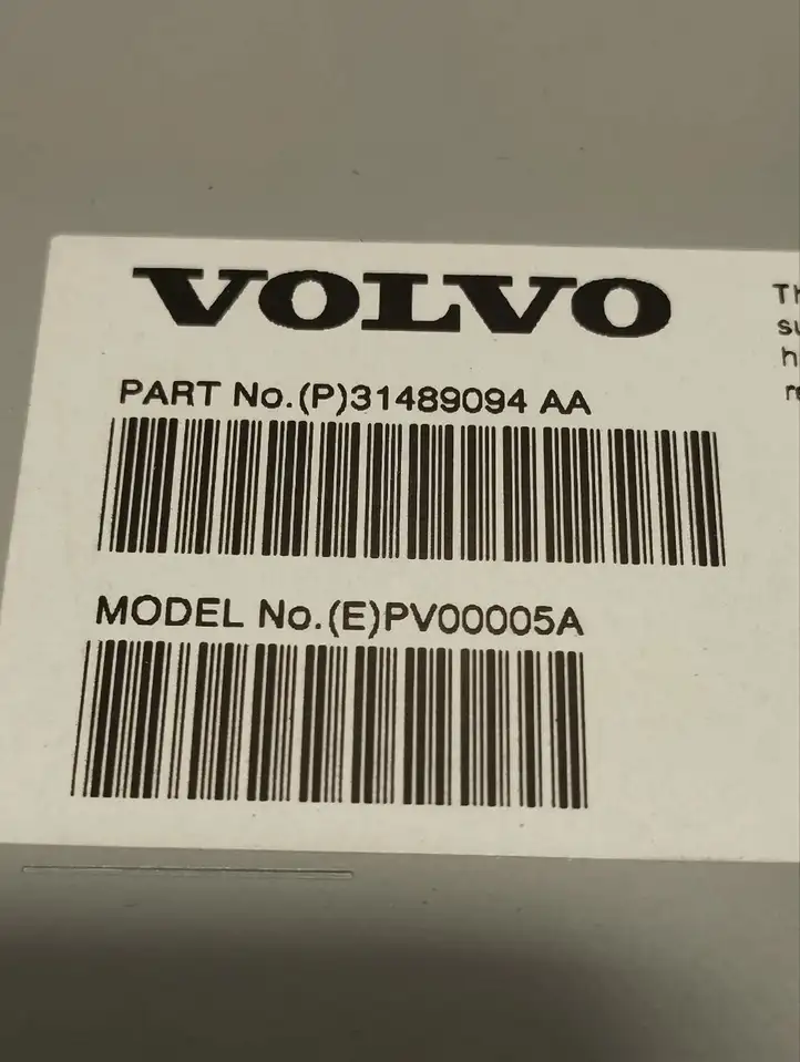 Volvo S90, V90 (2016 - 2020) 31489094 Усилитель звука — фото 5