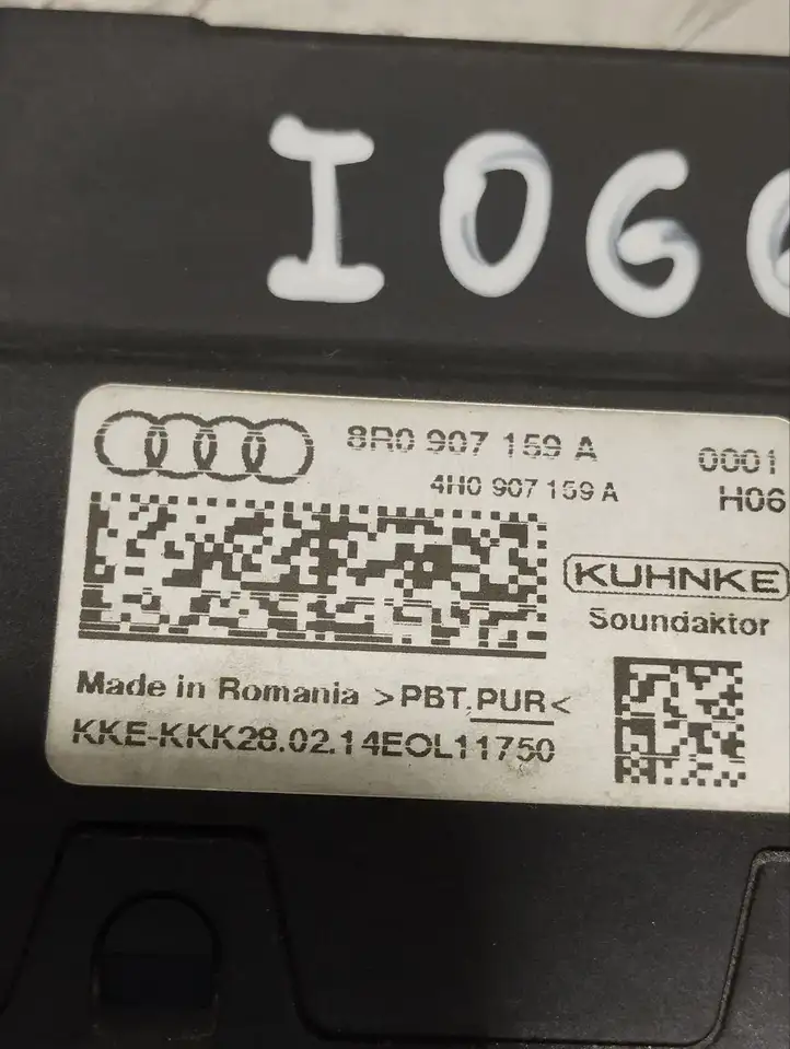 Audi Q5 SQ5 (2012 - 2017) 8R0907159A Прочие блоки управления — фото 3