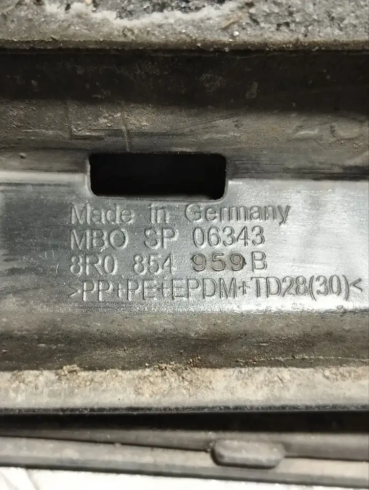 Audi Q5 SQ5 (2012 - 2017) 8R0854959B Молдинг крыла — фото 3