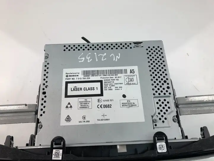 Nissan X-Trail T32 (2014 - 2021) 259154ET1A Блок Hi-Fi аудиосистемы — фото 3