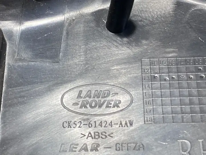 Land Rover Range Rover L405 (2017 - 2022) CK5261424AAW Прочие детали салона — фото 3