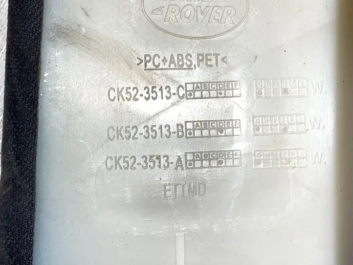 Land Rover Range Rover Sport L494 (2013 - 2017) CK523513A Обшивка стойки A — фото 3