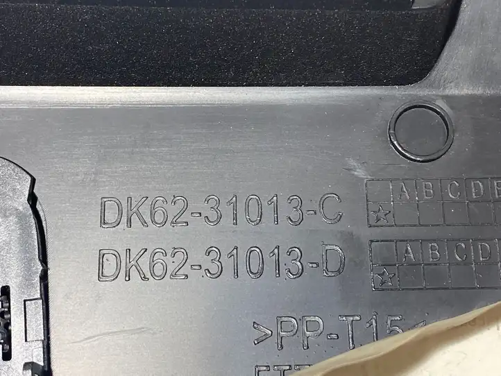 Land Rover Range Rover L405 (2012 - 2017) DK6231013D Прочая отделка багажника — фото 3
