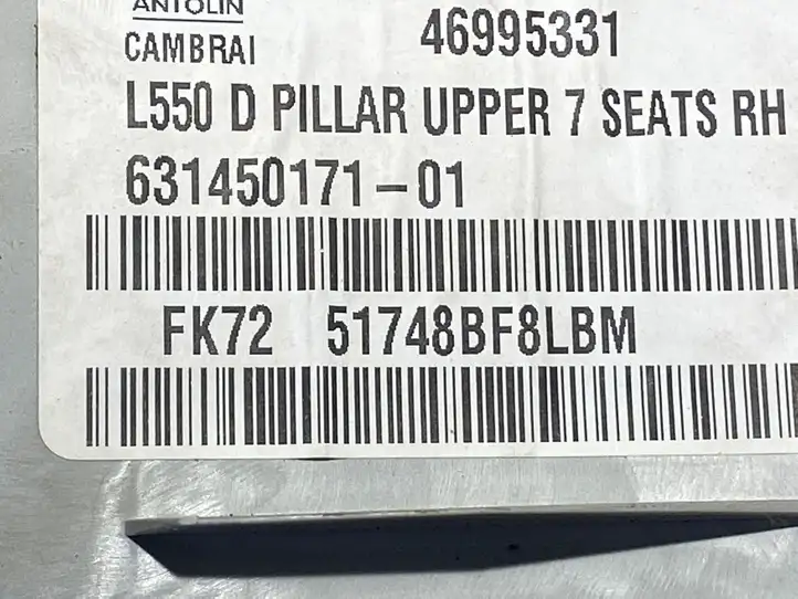 Land Rover Discovery Sport (2014 - 2019) FK7251748BF8LBM Верхняя обшивка стойки D — фото 3