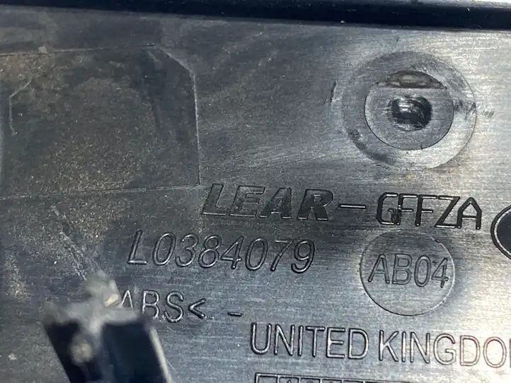 Land Rover Range Rover L405 (2012 - 2017) L0384079 Прочие детали салона — фото 3