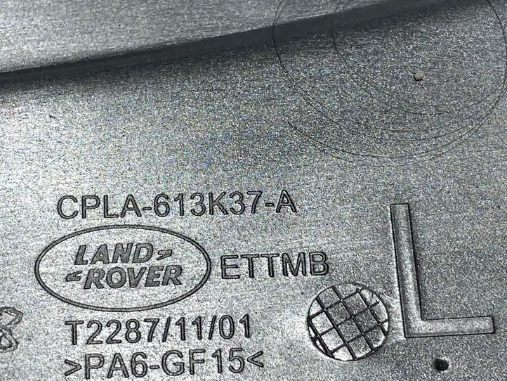 Land Rover Range Rover Sport L494 (2013 - 2017) CPLA613K37A Обшивка сидений — фото 3