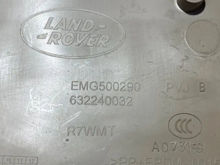 Land Rover Discovery 4 - LR4 (2013 - 2016) EMG500290 Нижняя обшивка стойки B — фото 3