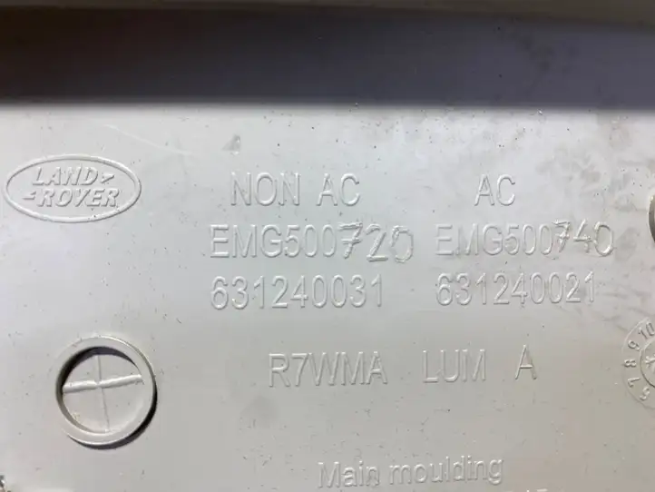 Land Rover Discovery 4 - LR4 (2013 - 2016) EMG500720 Обшивка стойки C — фото 3