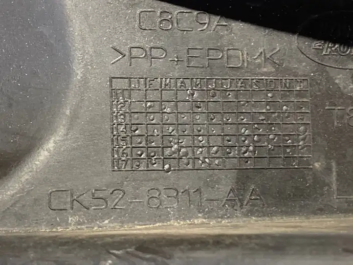 Land Rover Discovery 4 - LR4 (2013 - 2016) CK528311AA Дефлектор воздуха — фото 3
