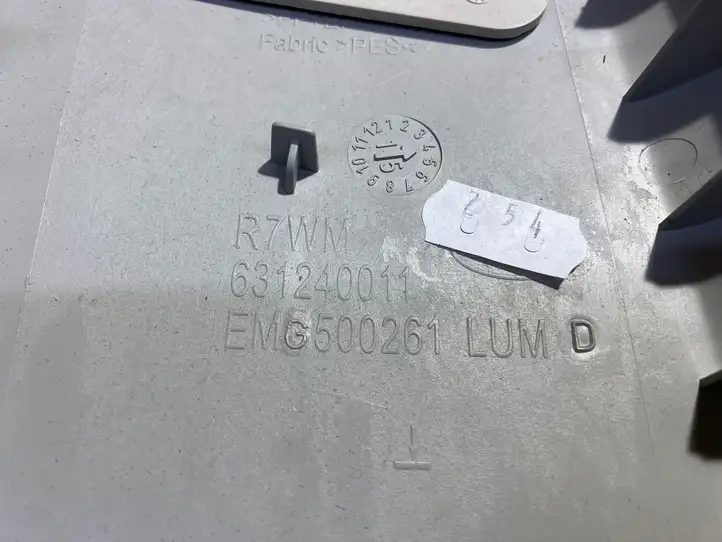Land Rover Discovery 4 - LR4 (2013 - 2016) EMG500261 Верхняя обшивка стойки B — фото 3