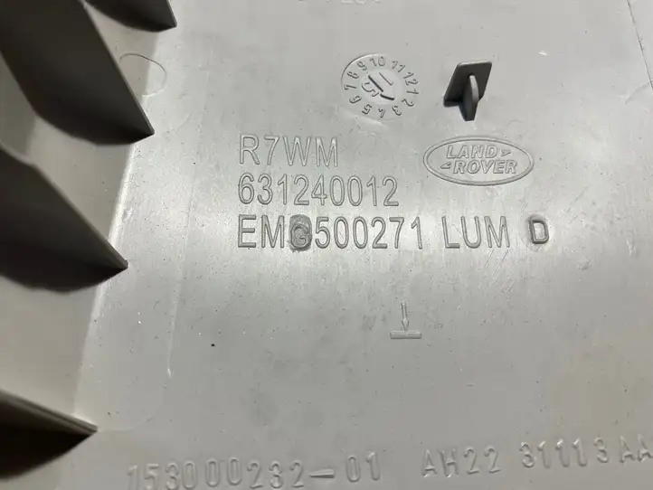 Land Rover Discovery 4 - LR4 (2013 - 2016) EMG500271 Верхняя обшивка стойки B — фото 3
