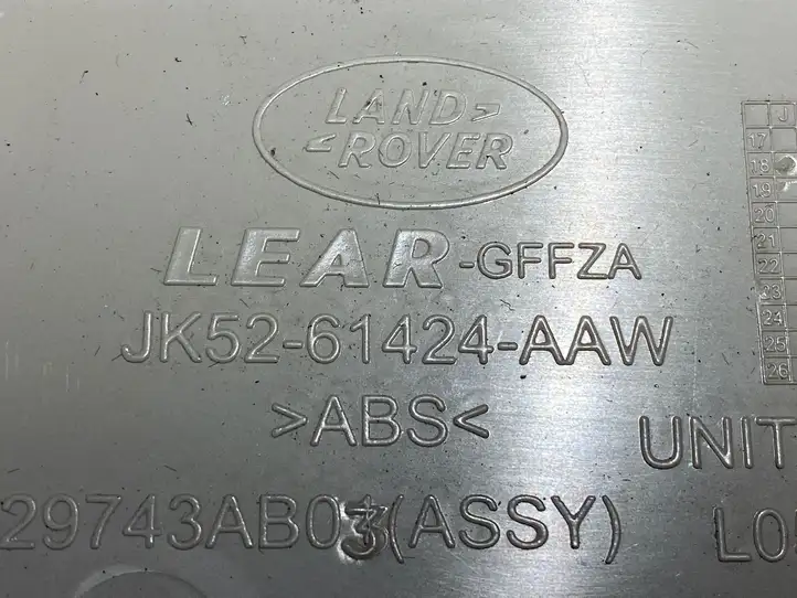 Land Rover Discovery Sport (2014 - 2019) JK5261424AAW Обшивка сидений — фото 3