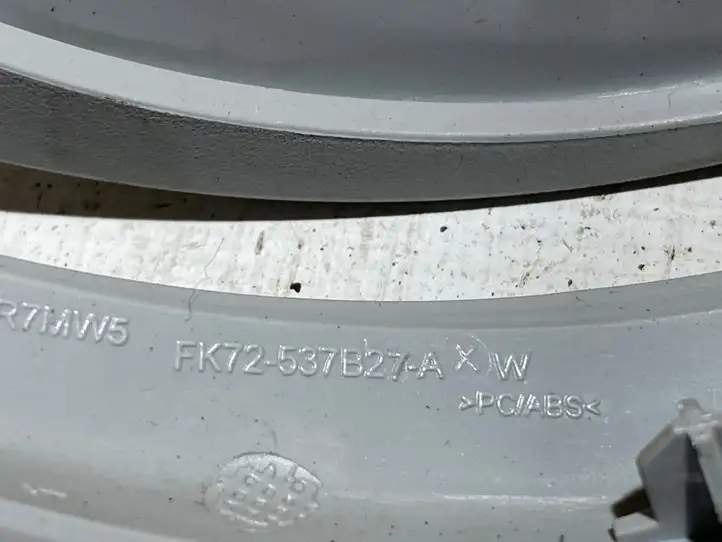 Land Rover Discovery Sport (2014 - 2019) FK72537B27A Накладка ремня безопасности — фото 3