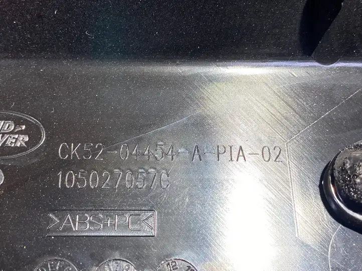 Land Rover Range Rover Sport L494 (2013 - 2017) CK5204454 Решетка сабвуфера — фото 3