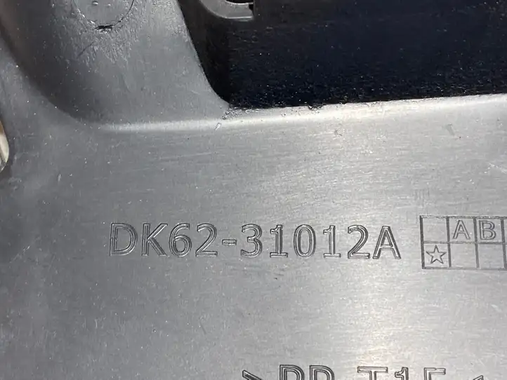 Land Rover Discovery Sport (2014 - 2019) DK6231012A Прочая отделка багажника — фото 3