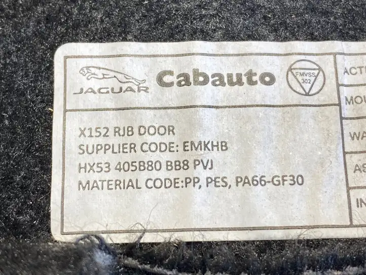 Jaguar F-Type (2017 - 2019) HX53405B80BB Прочие детали салона — фото 3