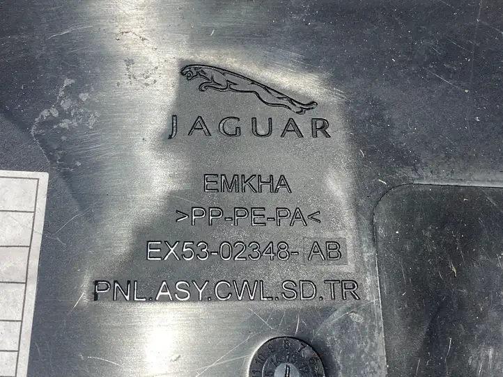 Jaguar F-Type (2017 - 2019) EX5302348AB Прочая отделка багажника — фото 3