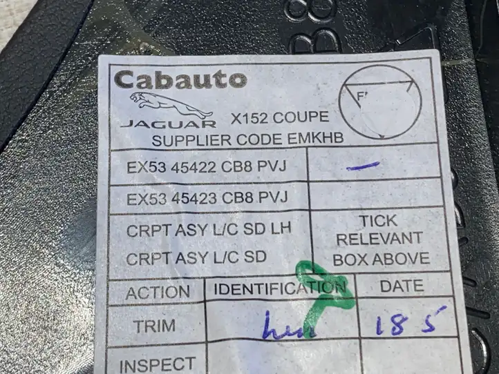 Jaguar F-Type (2017 - 2019) EX5345422CB8 Прочие детали салона — фото 3