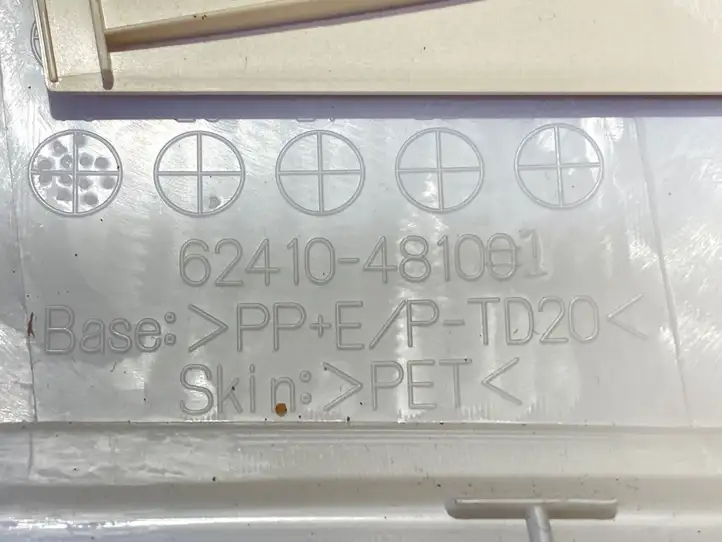 Lexus RX 450H (2019 - ) 62410481001 Верхняя обшивка стойки B — фото 3