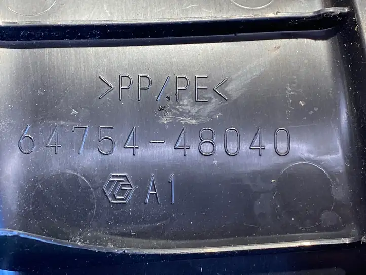 Lexus RX 450H (2019 - ) 6475448040 Обшивка стойки у окна — фото 3