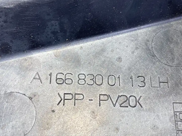Mercedes-Benz GLE W166/C292 (2015 - 2019) A1668300113 Крышка микрофильтра воздуха — фото 3