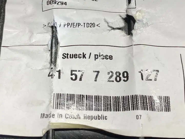 BMW 4 F32 F33 (2013 - 2017) 41577289127 Прочая отделка багажника — фото 3