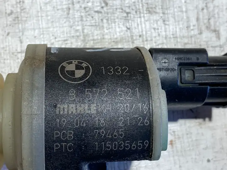 BMW 4 F32 F33 (2013 - 2017) 8572521 Подогреватель топлива двигателя — фото 3
