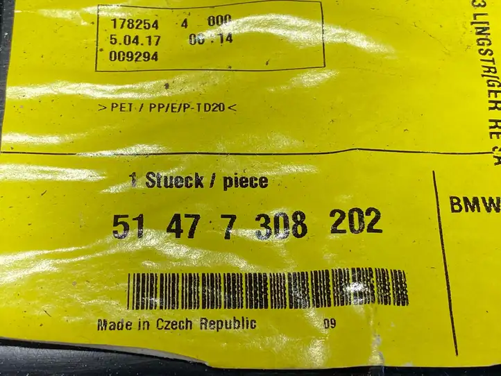 BMW 4 F32 F33 (2013 - 2017) 5147308202 Прочая отделка багажника — фото 3