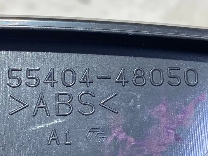 Lexus RX 450H (2012 - 2015) 5540448050 Обшивка рулевой колонки — фото 3