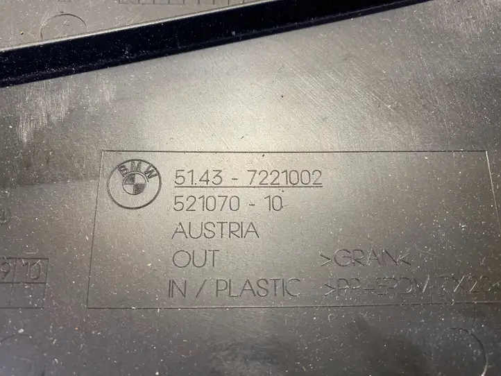BMW 3 F30 F35 F31 (2012 - 2018) 51437221002 Нижняя обшивка стойки B — фото 2