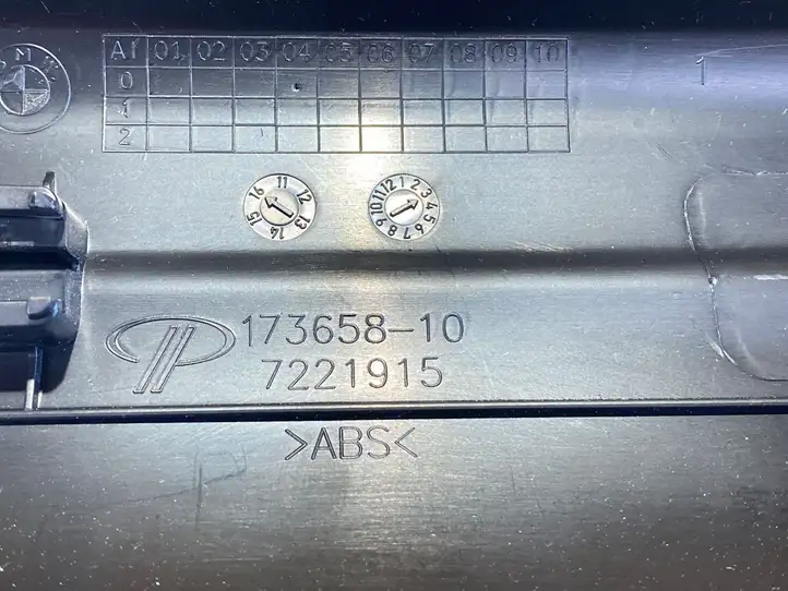 BMW 3 F30 F35 F31 (2012 - 2018) 7221915 Внутренняя отделка переднего порога — фото 3