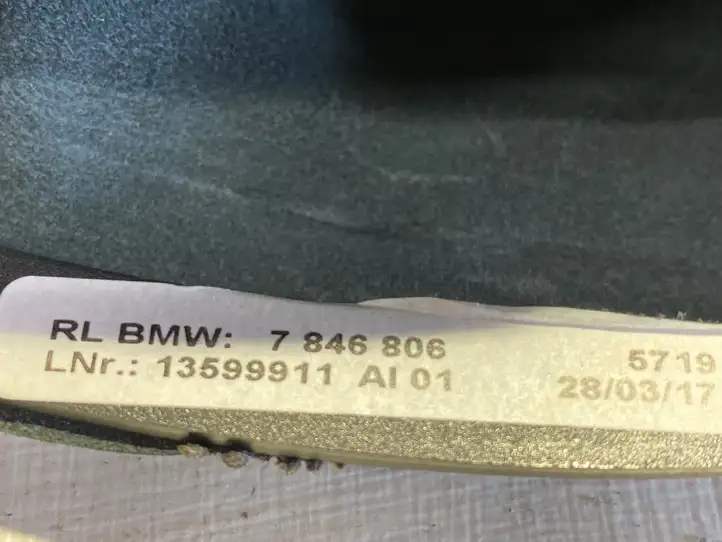 BMW 4 F32 F33 (2013 - 2017) 7846806 Прочие детали салона — фото 3