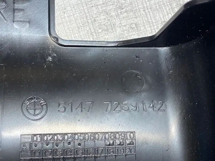 BMW 4 F32 F33 (2013 - 2017) 5147289142 Боковая обшивка багажника — фото 3
