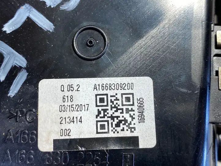 Mercedes-Benz GLE W166/C292 (2015 - 2019) A1668309200 Боковой воздушный дефлектор — фото 3
