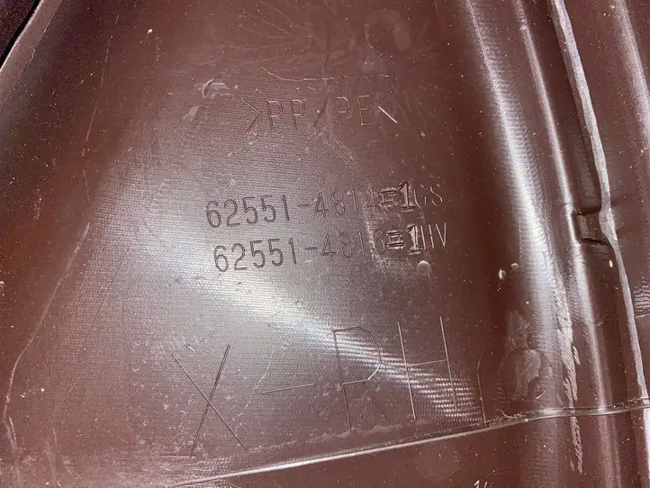 Lexus RX 450H (2019 - ) 6255148141 Верхняя обшивка стойки D — фото 3