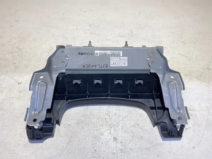 Mitsubishi Outlander (2018 - 2021) 7030A31754 Коленная подушка безопасности — фото 2