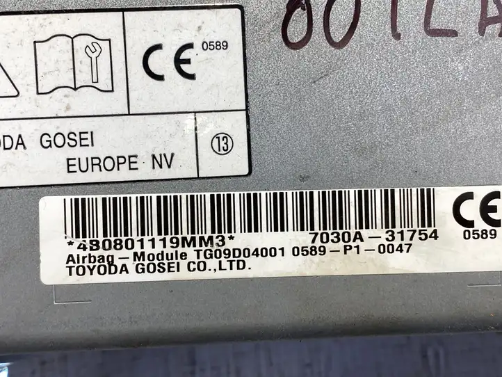 Mitsubishi Outlander (2018 - 2021) 7030A31754 Коленная подушка безопасности — фото 3