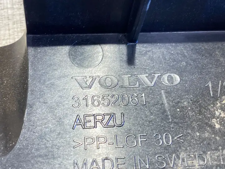Volvo XC90 (2014 - 2019) 31652061 Крышка ящика аккумулятора — фото 3