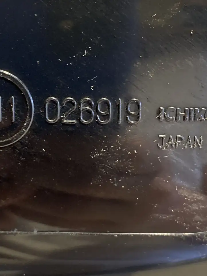 Mitsubishi Outlander (2018 - 2021) 026919 Боковое зеркало с электроприводом — фото 3