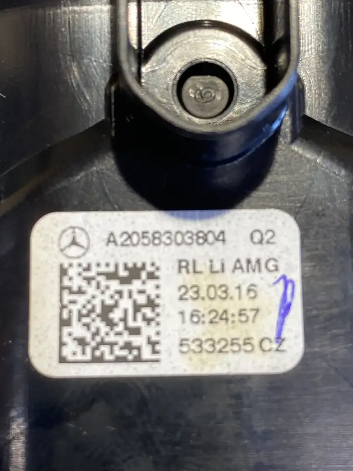 Mercedes-Benz C W205 (2014 - 2021) A2058303804 Боковой воздушный дефлектор — фото 3