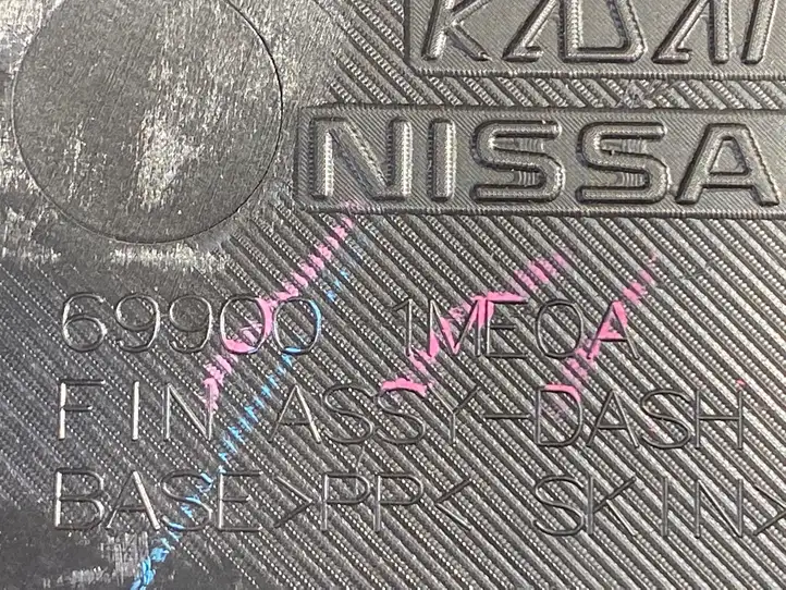 Infiniti Q70 Y51 (2013 - 2019) 699001ME0A Прочая отделка багажника — фото 3