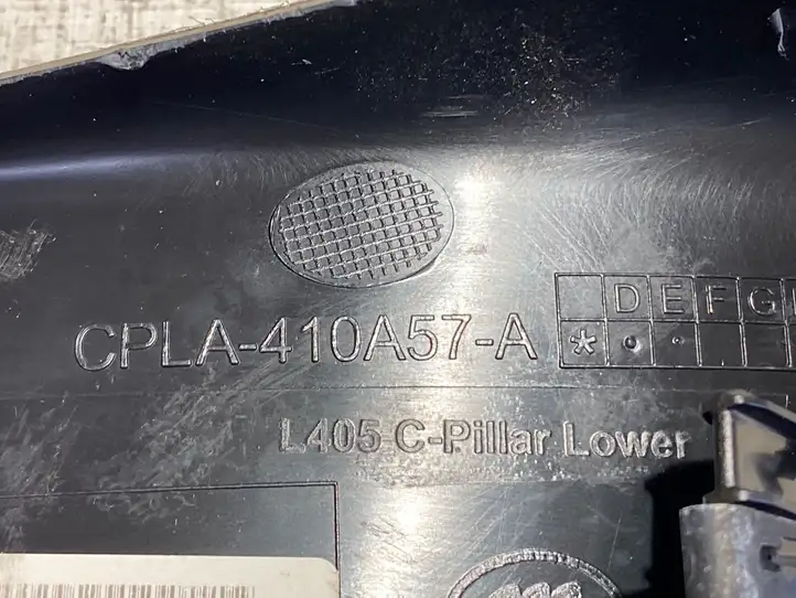 Land Rover Range Rover L405 (2017 - 2022) CPLA410A57A Прочие детали салона — фото 3