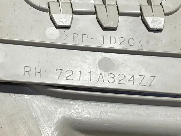 Mitsubishi Outlander (2018 - 2021) 7211A324ZZ Верхняя обшивка стойки B — фото 3