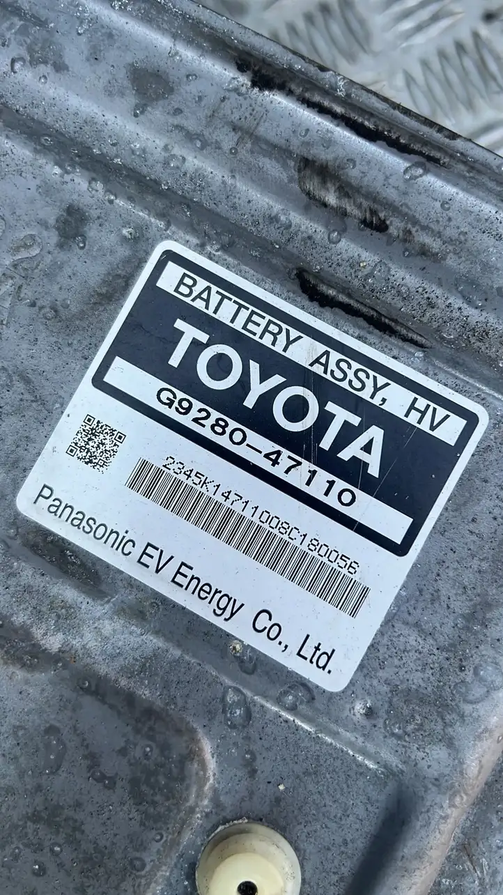 Toyota Prius (XW20) (2003 - 2009) G928047110 Аккумулятор — фото 4