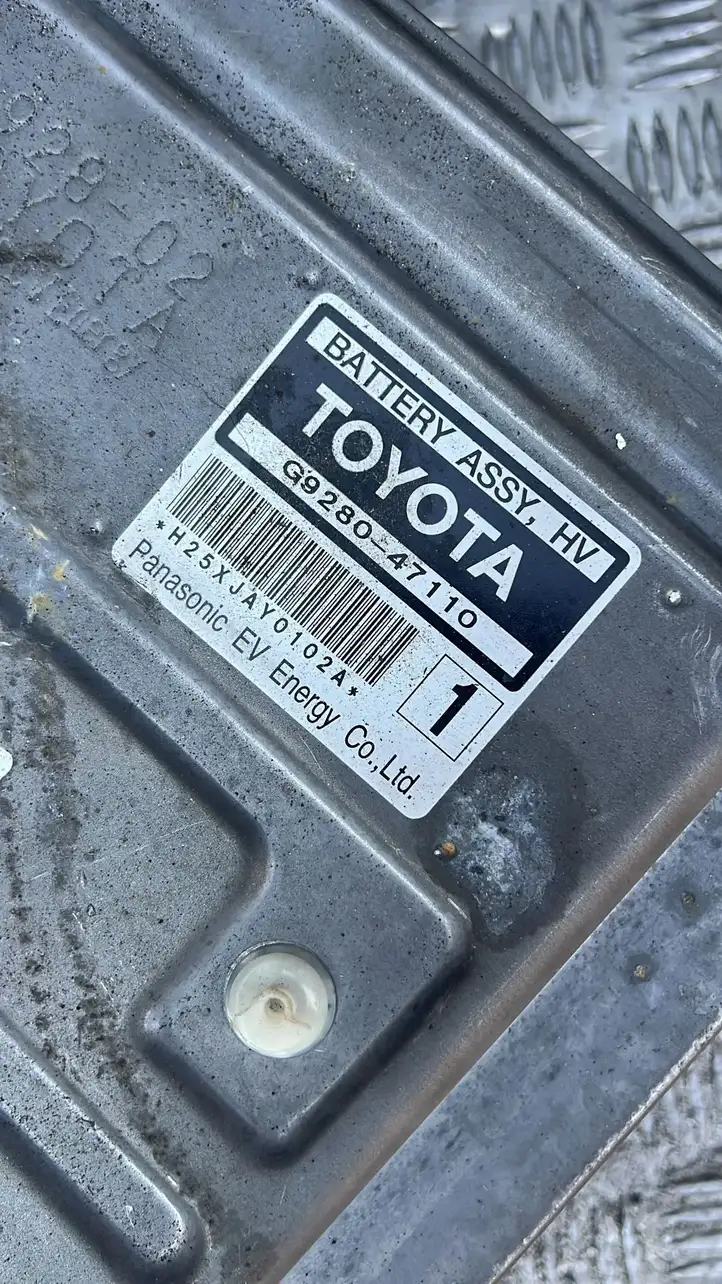 Toyota Prius (XW20) (2003 - 2009) G928047110 Аккумулятор — фото 4