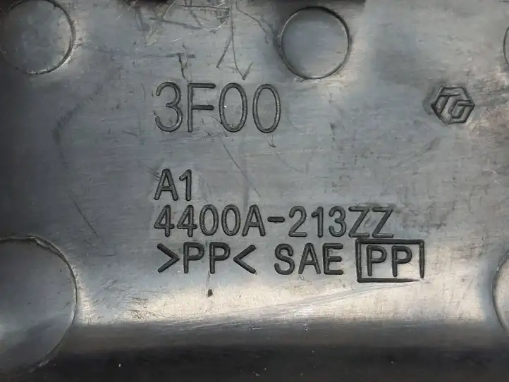 Peugeot iOn (2010 - 2016) 4400A213ZZ Оплётка рулевого колеса — фото 4